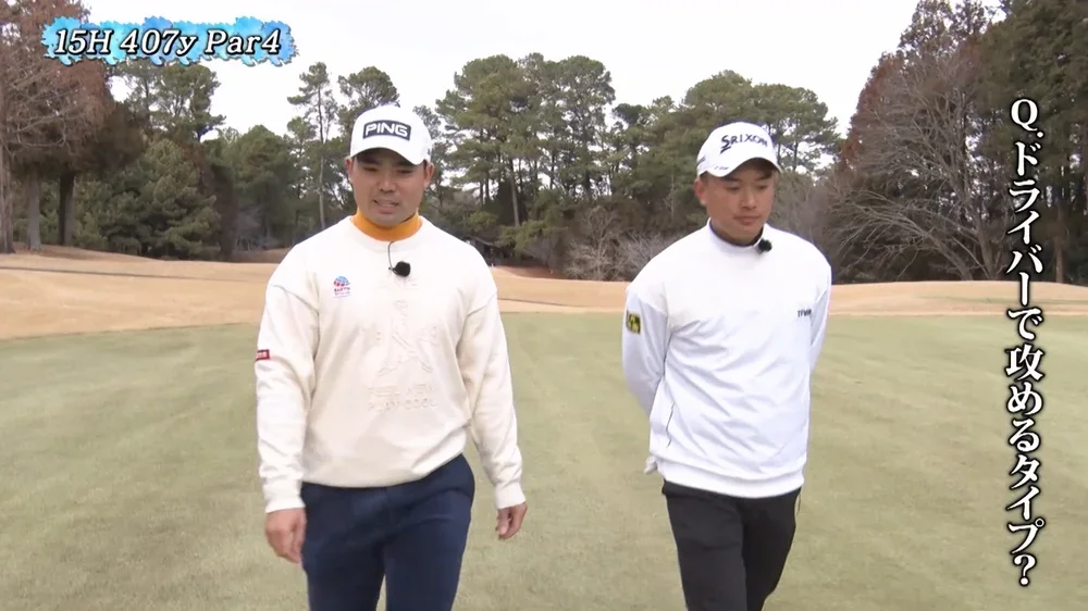 東北福祉大主将対決!蟬川泰果vs岡田晃平 後半【SHOWDOWN】